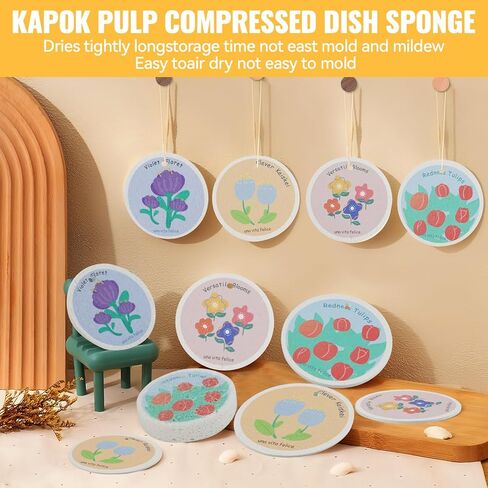 وسادات تنظيف مضغوطة، منظف أطباق إسفنجي، غير قابلة للخدش، قابلة لإعادة الاستخدام للمطبخ وأداة تنظيف الأطباق (8 قطع) in Kuwait