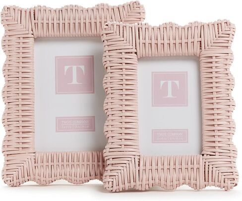 Two's Company 2-Piece 7x9 and 8x10 Rattan Photo Frame Set, Hand Woven Wicker Weave Natural Wood Rustic Boho Decor Frames in Saudi Arabia