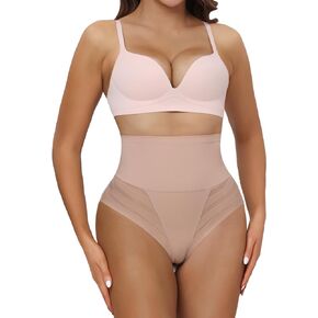 Thong Shapewear for Women Tummy Control High Waist Body Shaper Underwear Girdle Panty Seamless Shapewear