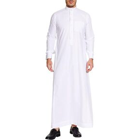 Saudi Style Arabic Thobe Men’s Arab Robe Men’s Muslim Clothes Ramadan Middle East Ethnic Clothes Cuff Sleeve Size 54