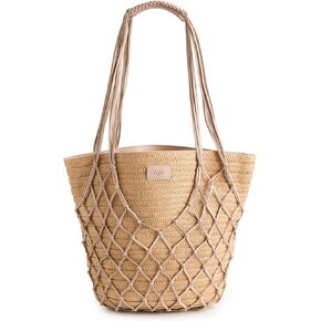 حقيبة شاطئ Geo Macrame للسيدات in Kuwait