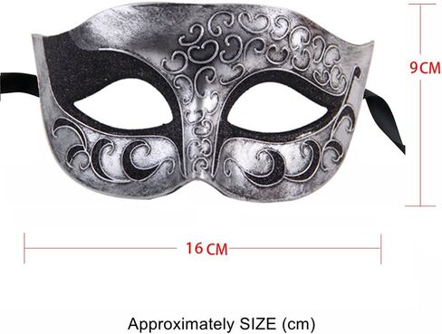 قناع تنكر فاخر، قناع البندقية الجميل للحفلات المسائية والحفلات الراقصة in Kuwait