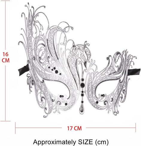 قناع تنكر فاخر، قناع البندقية الجميل للحفلات المسائية والحفلات الراقصة in Kuwait