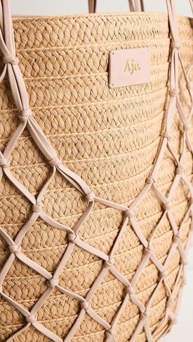 حقيبة شاطئ Geo Macrame للسيدات in Kuwait