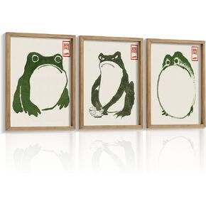 Houmury Set of 3 Framed Japanese Frog Wall Art Decor Vintage Wall Signs Cute Minimalist Decors
