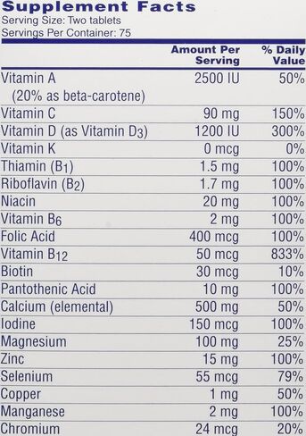 فيتامينات One-A-Day Proactive 65 Plus المتعددة للرجال والنساء، 150 عددًا (عبوة من قطعتين) in Kuwait