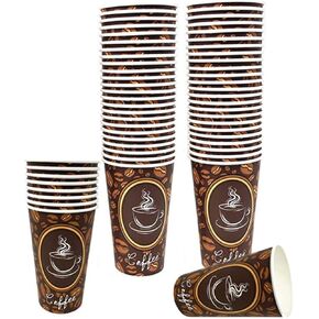 50 Pack - 16oz Quality Disposable Paper Hot Coffee Cups, Perfect For Hot Drinks Tea & Coffee, Coffee Shops And Bars, Coffee Bean Design Hot Cup