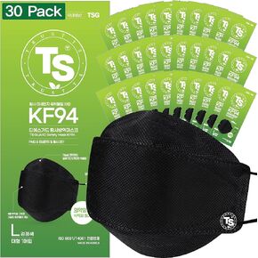 INT 【 30 Pack 】 KF94 Mask, Certified, Black TS Guard Safety Face Mask ; 4-Layered Protection, Tri-Folding Style, 3D-Ergonomic Design, Black Color, Large Size, Made in Korea. (30) in Saudi Arabia