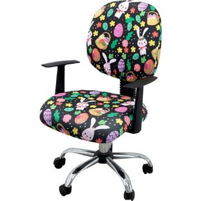 ACOFRR Easter Office Chair Cover - Split Protective & Stretchable Universal Slipcover for Desk Task Chair, Computer Rotating Chair, Armless Chair (Pink01)…