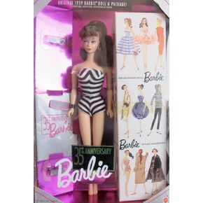 Barbie 35th Anniversary Special Edition Reproduction of Original 1959 Barbie Doll & Package (1993) - Blonde Hair