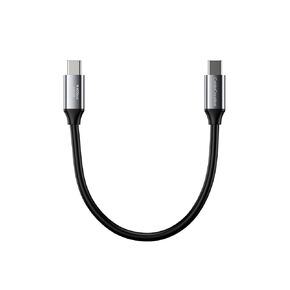 CableCreation Short USB4 Cable 0.5FT, Thunderbolt 4 Cable 40Gbps, 240W, 8K@60Hz, Compatible with Thunderbolt 3, Thunderbolt 4 and USB-C, 2Pack