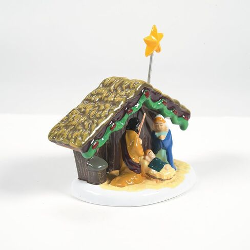 Department 56 Snow Village Nativity Accessory Figurine, 1.57 inch in Saudi Arabia