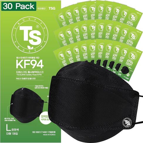 INT 【 30 Pack 】 KF94 Mask, Certified, Black TS Guard Safety Face Mask ; 4-Layered Protection, Tri-Folding Style, 3D-Ergonomic Design, Black Color, Large Size, Made in Korea. (30) in Saudi Arabia