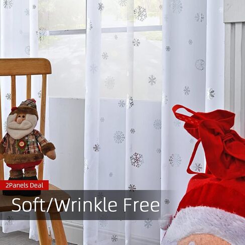 ستائر Youleyar Snowflake Christmas Voile الشفافة، طباعة رقائق فضية فاخرة، زوج معالجة برونزي معدني لتزيين نافذة العطلات، غرفة المعيشة، مجموعة من لوحتين باللون الأبيض 52Wx84L in Saudi Arabia
