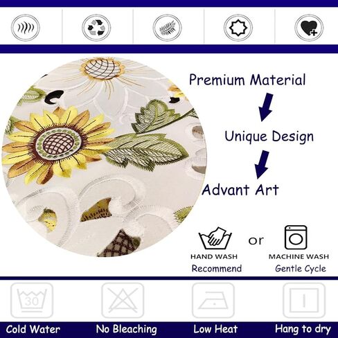 Table Runner 70 Inches Long, Textured Fabric Runner Embroidered Sunflower Cutwork Dresser Farmhouse Scarf for Home Kitchen Dining Table Top Decorations 14"x 70" in Saudi Arabia