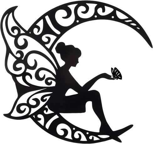 AMNGYOOK Metal Wall Art Decor, Iron Moon Fairy Wall Sculpture Black Hollow Out Wall Hanging Statue For Living Room Bedroom Home (C) in Kuwait