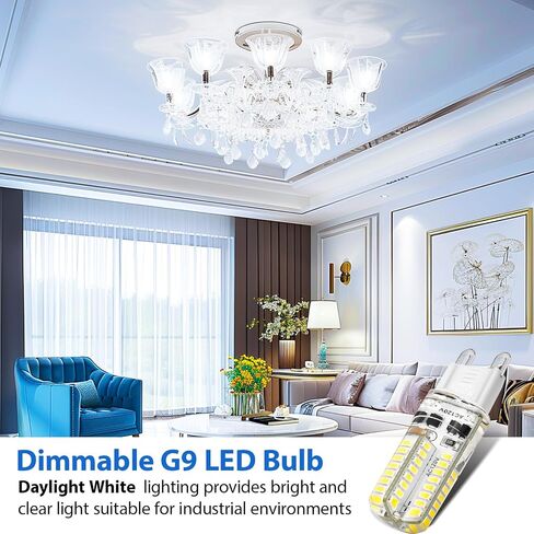 YGS-Tech Dimmable G9 LED Bulbs, 4W(35W Halogen Equivalent), 6000K Daylight White, CRI80, G9 Base Bulb for Chandelier, Interior Decoration Lighting, Commodity Display Lighting, 10-Pack in Saudi Arabia