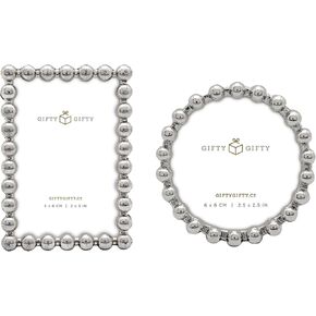 Modern Beaded Mini Frame Set/Set of 2 / 2x3 & 2.5x2.5 In | For Tabletop Display | Perfect for Home Decor, Wedding, Graduation, Or Milestone Photos (Silver) W/Gift Box