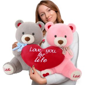 MaoGoLan Teddy Bear Stuffed Animal, 2 Pack Brown Bear Plush for Baby Shower, Soft Teddy for Boys Girls, 18 Inch Bear Plushies Toy for Birthday Gift