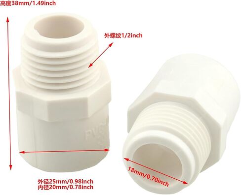 10pcs 1/2 Inch White 2-Way PVC Male Adapter Pipe Fittings PVC Hose Adapter Coupling with 1/2 Inch Male Thread in Saudi Arabia
