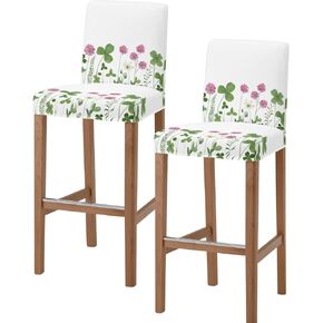 Teal Yellow Marble Bar Stool Covers - Stretch Dining Chair Covers Set of 4, Modern Ink Painting Abstract Art Bar Chair Covers Removable Counter Stool Pub Chair Slipcovers Protectors for Kitchen/Cafe