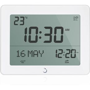 AlFajr Azan Alarm Clock CF-19 White - Automatic Athan Five Times in 5 Different Voices - Simplified Manual for USA Cities (Zoon) (White)