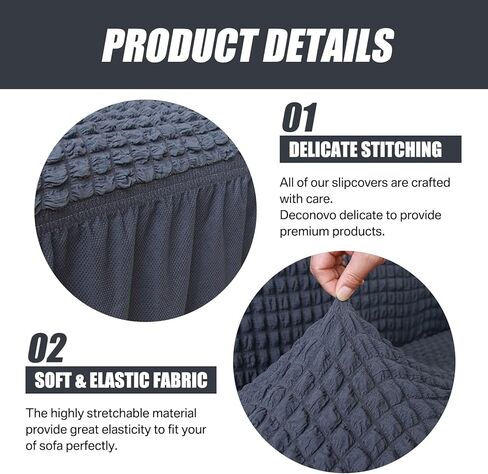 غطاء أريكة من Neween غطاء أريكة رمادي قطعة واحدة غطاء أريكة أريكة سهل التركيب غطاء عالمي عالي التمدد متين لحماية الأثاث مع تنورة طراز ريفي عتيق (3 مقاعد، رمادي) in Kuwait