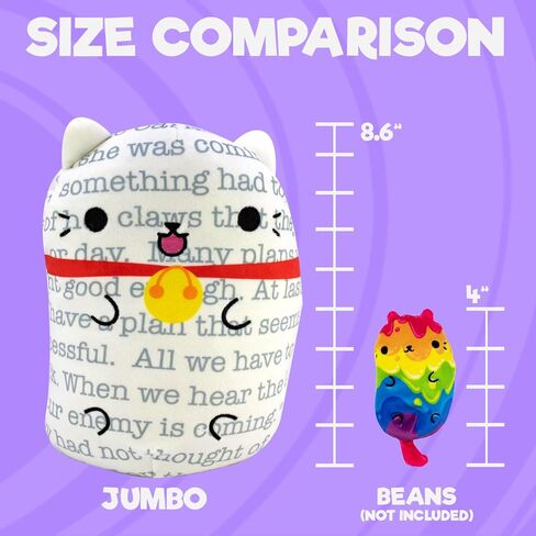 Cats vs Pickles - Jumbo - Novel - Super Soft and Squishy Stuffed Bean-Filled Plushies - Great Toys for Boys and Girls. Collect These as Desk Pets, Fidget Toys, or Sensory Toys. in Kuwait