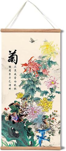 Plum Bossom Chrysanthemum Bamboo Orchid Painting ,Wall Art for Living Room Bedroom,Chinese Traditional Meticulous Painting,Posters and Printing,Fixed Wooden Hanging Scroll (All 4 pieces, 16"x32") in Saudi Arabia