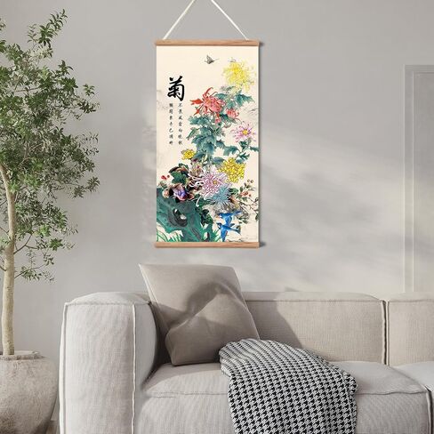 Plum Bossom Chrysanthemum Bamboo Orchid Painting ,Wall Art for Living Room Bedroom,Chinese Traditional Meticulous Painting,Posters and Printing,Fixed Wooden Hanging Scroll (All 4 pieces, 16"x32") in Saudi Arabia