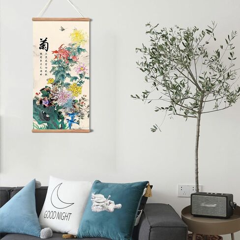 Plum Bossom Chrysanthemum Bamboo Orchid Painting ,Wall Art for Living Room Bedroom,Chinese Traditional Meticulous Painting,Posters and Printing,Fixed Wooden Hanging Scroll (All 4 pieces, 16"x32") in Saudi Arabia