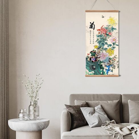 Plum Bossom Chrysanthemum Bamboo Orchid Painting ,Wall Art for Living Room Bedroom,Chinese Traditional Meticulous Painting,Posters and Printing,Fixed Wooden Hanging Scroll (All 4 pieces, 16"x32") in Saudi Arabia