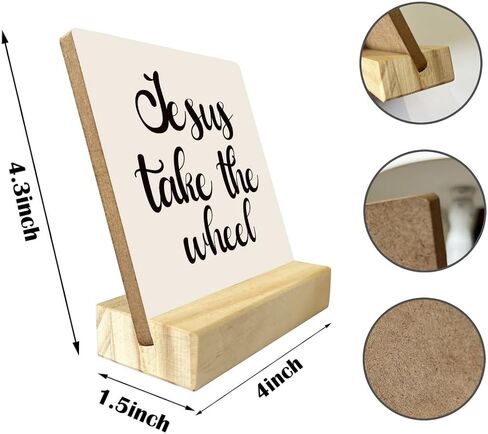 ديكور مسيحي، لوحة مكتب مع حامل خشبي مقاس 10.16 × 4.3 بوصة، لافتة خشبية ملهمة، فن ديكور الطاولة، ديكور ديني للمزرعة المنزلية، عمل فني مسيحي، علامة يسوع تأخذ العجلة in Kuwait