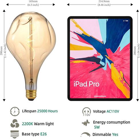 OMED S125 لمبة إديسون LED كبيرة الحجم كبيرة الحجم، 5 وات 400 لومن 2200 ك لمبة إضاءة إديسون صفراء دافئة كبيرة، زجاج كهرماني مزخرف كبير على شكل كرة أرضية E26 قابلة للتعتيم لإضاءة قلادة، حزمة واحدة in Kuwait