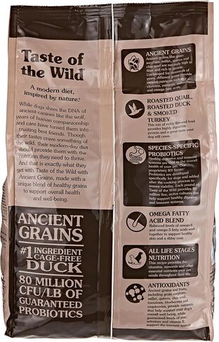 طعم طعام الكلاب في الأراضي الرطبة البرية مع دجاج مشوي (5 رطل) in Kuwait