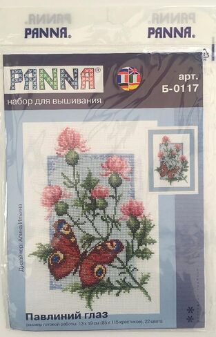 PANNA - Counted Cross Stitch Kit - Curious Raccoons - J-1778-16 Count - Aida - 10,63 x 5,91 inch - DIY kit in Kuwait