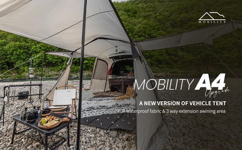 خيمة IDOOGEN SUV، خيمة تخييم متعددة الاستخدامات، قابلة للتوسيع الثلاثي، مقاومة للماء، تناسب أنواع المركبات المختلفة، مثالية للتخييم العائلي والتجمعات الخارجية، بني in Kuwait