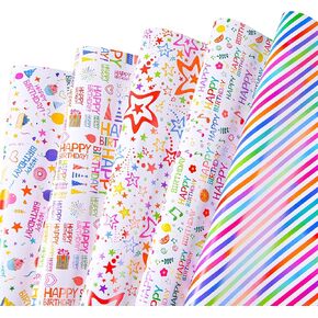 Sikiweiter Unicorn Wrapping Paper - Unicorn Wrapping Paper Birthday Girl, 8 Sheets Princess Wrapping Paper, 19.7 x 27.6 Inches Per Sheet
