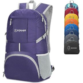 ZOMAKE Lightweight Packable Backpack 35L - Light Foldable Backpacks Water Resistant Collapsible Hiking Backpack - Compact Folding Day Pack for Travel Camping(Red)