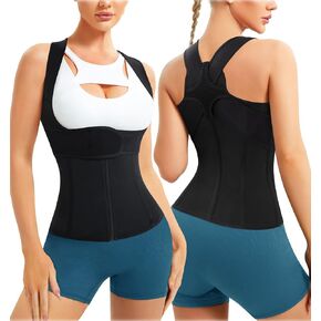 URSEXYLY Back Brace For Women Waist Trainer Vest Back Straightener Adjustable Posture Corrector Spinal Neck Shoulder Support