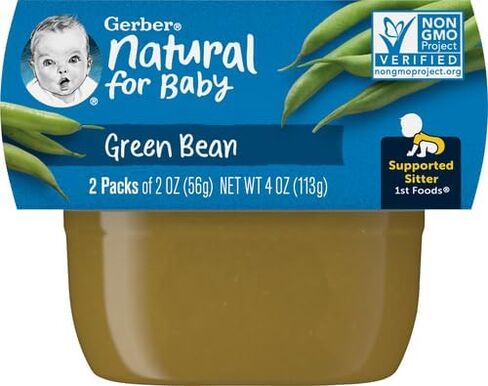 Gerber 1st Foods Supported Sitter, Green Beans, 4 oz in Saudi Arabia