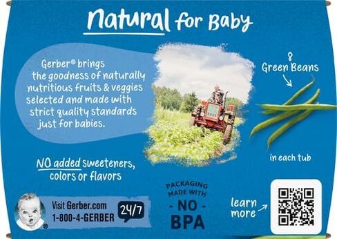 Gerber 1st Foods Supported Sitter, Green Beans, 4 oz in Saudi Arabia