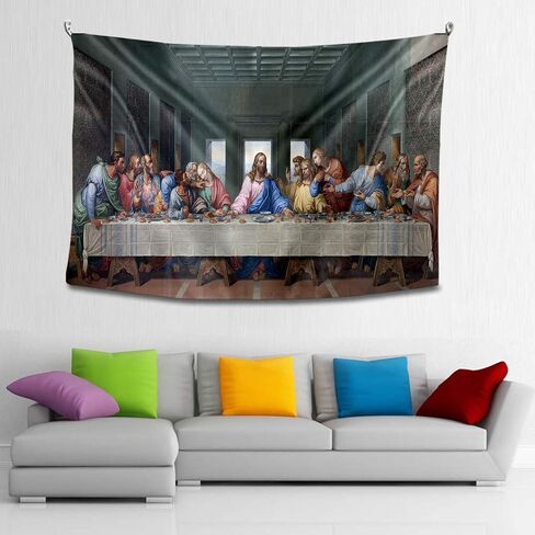 Last Supper Wall Tapestry Jesus Christ Art Religion Symbol Christian Tapestry Wall Hanging Hippie Galaxy Tapestry Abstract Bohemian Tapestry Living Room /Bedroom Home Decor Adult Gift(59 x78 Inches) in Saudi Arabia