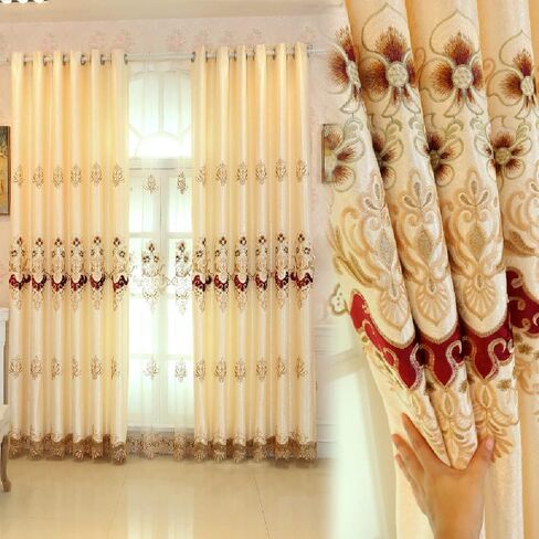 Amidoudou 1 Pair European Luxury Embroidered Curtains for Living Room Bedroom (Yellow,51x84 Inch) in Saudi Arabia