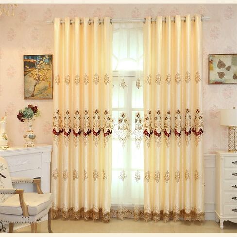 Amidoudou 1 Pair European Luxury Embroidered Curtains for Living Room Bedroom (Yellow,51x84 Inch) in Saudi Arabia