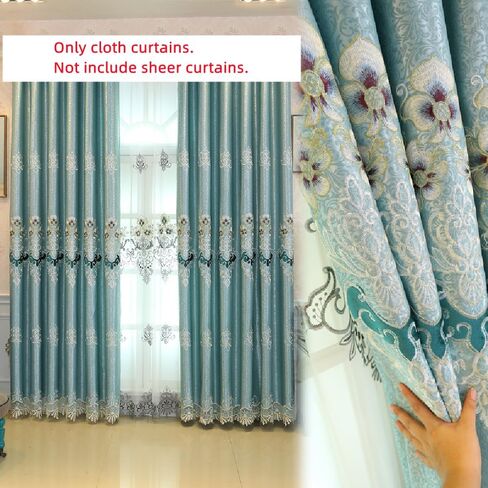 Amidoudou 1 Pair European Luxury Embroidered Curtains for Living Room Bedroom (Yellow,51x84 Inch) in Saudi Arabia