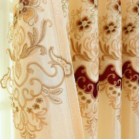 Amidoudou 1 Pair European Luxury Embroidered Curtains for Living Room Bedroom (Yellow,51x84 Inch) in Saudi Arabia