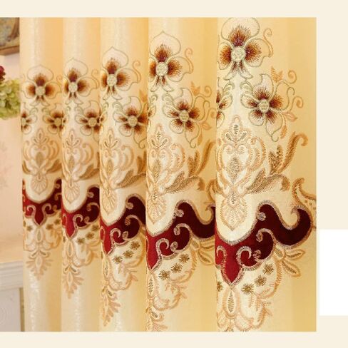 Amidoudou 1 Pair European Luxury Embroidered Curtains for Living Room Bedroom (Yellow,51x84 Inch) in Saudi Arabia