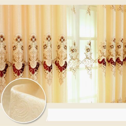 Amidoudou 1 Pair European Luxury Embroidered Curtains for Living Room Bedroom (Yellow,51x84 Inch) in Saudi Arabia