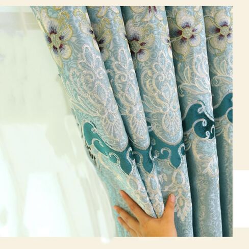 Amidoudou 1 Pair European Luxury Embroidered Curtains for Living Room Bedroom (Yellow,51x84 Inch) in Saudi Arabia
